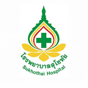 sukhothai-hospital