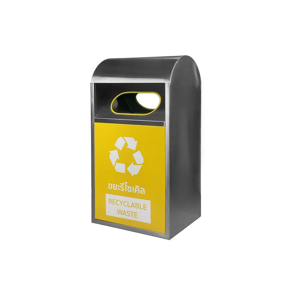ถังขยะสแตนเลสแยกประเภท สีเหลือง ถังขยะ-ORB-082-RECYCLE-3